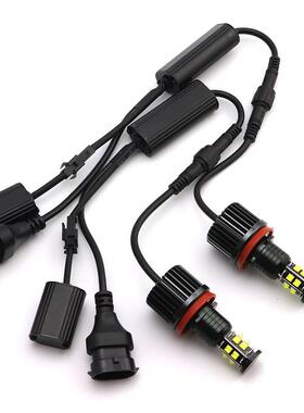 大宝功率使眼灯适用马E90E92E93E81E82E7E大7水晶天使0E71E8天9