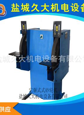 电动砂轮机它驱式砂轮压机M300890A电3680V速转1440电动工具