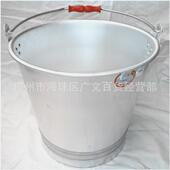 星月煌特厚铝443提桶水桶加厚铝制铝铝提水桶油站加专用桶