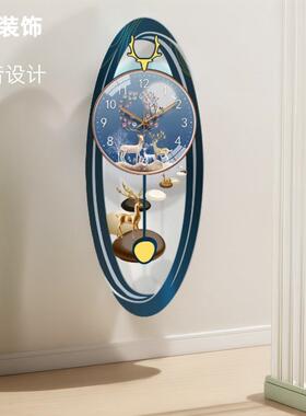 ADC08时尚创意网红挂挂表墙家2用挂钟204新款现代轻钟奢时钟