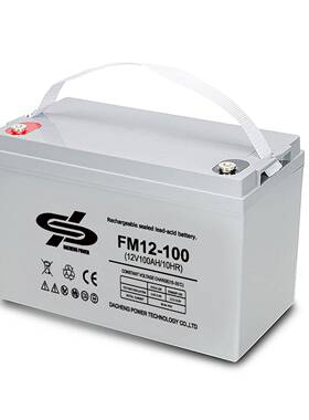 大成DP12V00AH1铅酸阳蓄电池胶体太能蓄池耐低温电980深放电