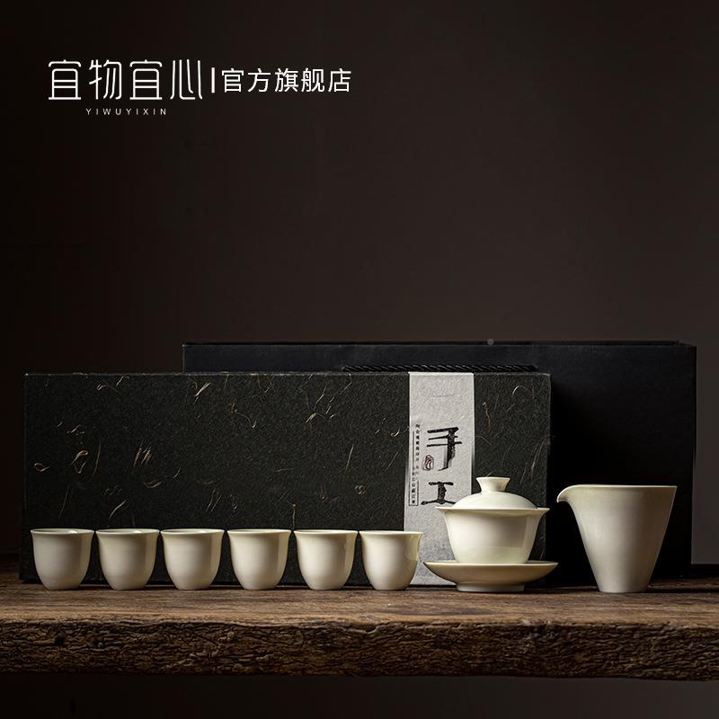 木灰茶具套装日式仿古小套送礼佳新创意陶瓷HY-JWHY1手工功夫品茶