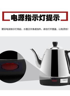 黄酒至温酒壶兴花0雕热绍酒烫酒壶0336不锈钢自动电热壶50.65度70