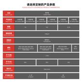 碳卷纤维48贴车纸现货发5d6d整哑光汽车摩现托超薄碳纤膜车贴膜