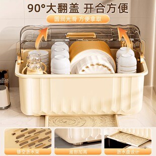 碗碟收纳架沥水碗架放碗筷餐具收纳盒H碗柜家用厨房置物架子碗具