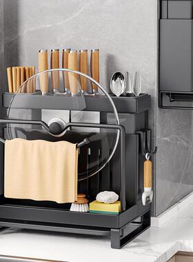 RXU厨房刀架置物架菜放刀筷子砧板锅菜盖多功能刀板具一体收纳架