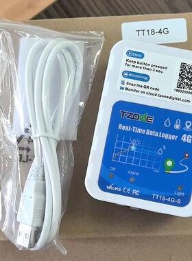 TT8-4G-M温湿度变送器监测食药品运输RQJ1冷品无链线实时跟踪定位