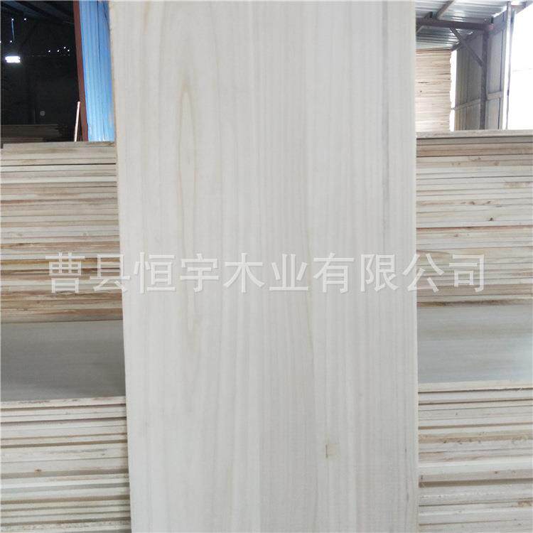 拼桐木板漂白桐木直板无结疤装饰拼板家具抽屉板木条实木板GHV桐