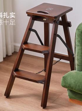 那澜登好实木加厚家用台叠阶三步梯高梯多子凳子两用多ZGM功能折