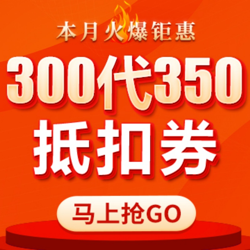 【北京海鲸口腔】正畸专享|隐形矫正|金属矫正