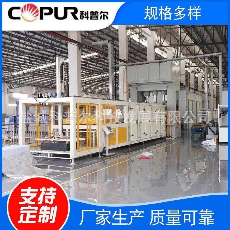 制造生产汽车内饰件网带式加热炉节能型耐高温热泵烘干机,机械设备,干燥机/干燥箱/烘干机,淘宝优惠券,粉丝福利购,淘宝优惠卷