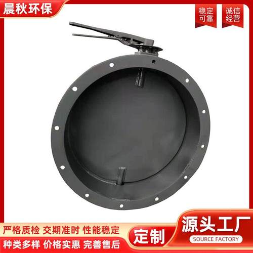 通风蝶阀除尘烟道圆形方形通风蝶阀碳钢不锈钢手动气动电动蝶阀
