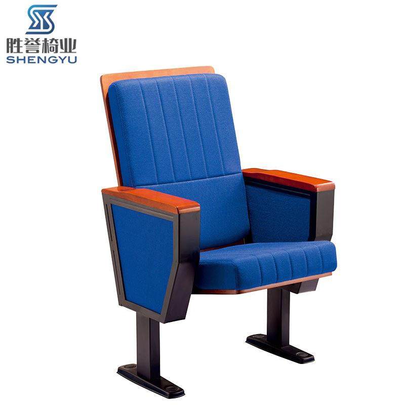 报告厅礼堂座椅礼堂阶梯椅连排椅礼堂连排椅厂家供应,商业/办公家具,等候椅系列,淘宝优惠券,粉丝福利购,淘宝优惠卷