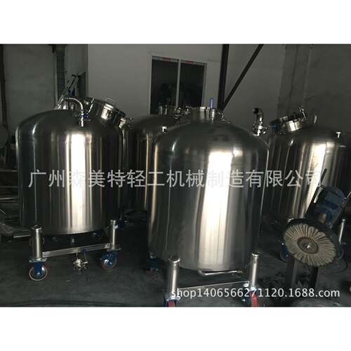 不锈钢储罐600L/1000L磨砂储存罐500L储水罐化学溶剂储存罐