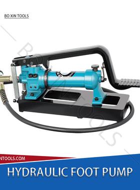 CFP-800两段式柱塞脚踩式液压泵70mpa高压油泵超高压液压脚踏泵