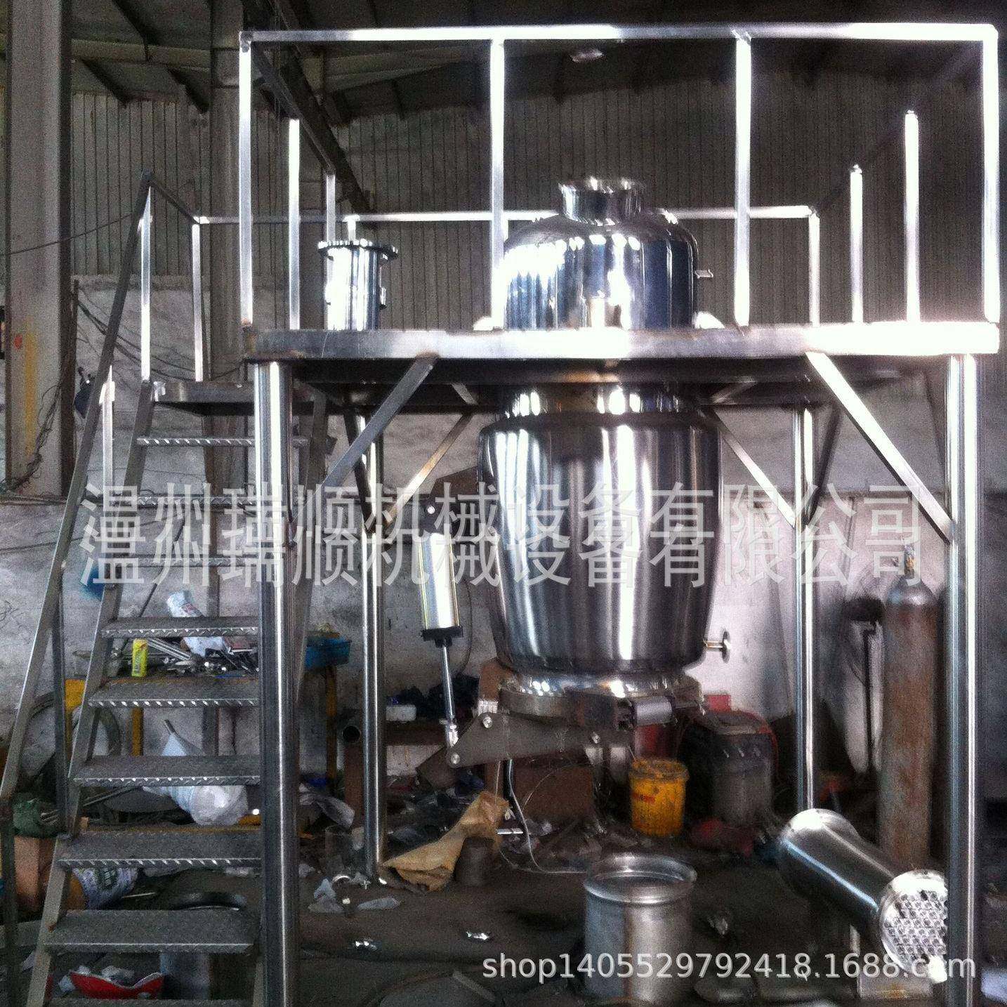 多功能中药真空提取浓缩机组提取罐浓缩罐真空提取浓缩设备,清洗/食品/商业设备,其他食品加工设备,淘宝优惠券,粉丝福利购,淘宝优惠卷