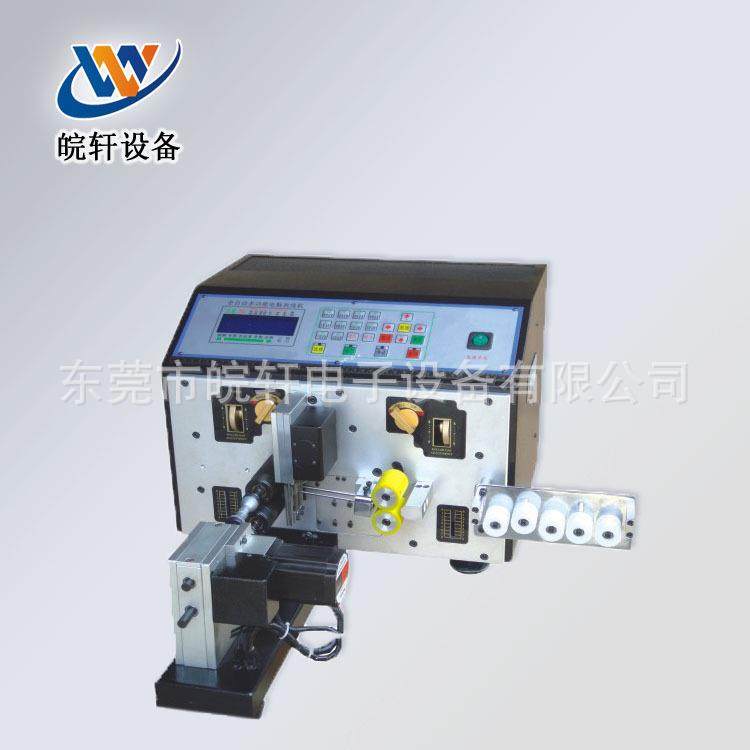 隔离线铁氟龙线裁线剥皮扭线机电线多芯线剥皮扭线机,五金/工具,剥线机,淘宝优惠券,粉丝福利购,淘宝优惠卷