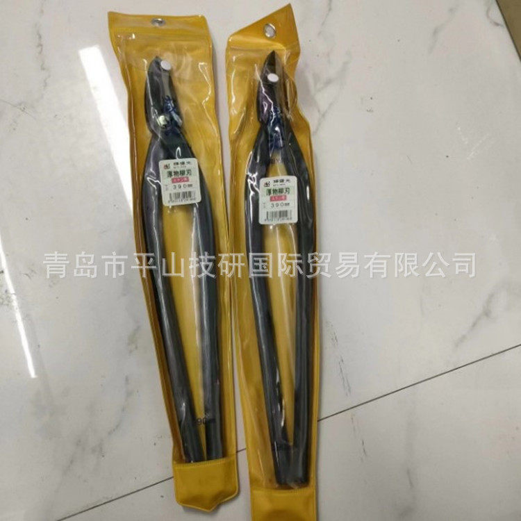 MORIMITSU盛光HSLD-0118钣金工具剪刀钣金尖头剪刀手动工具