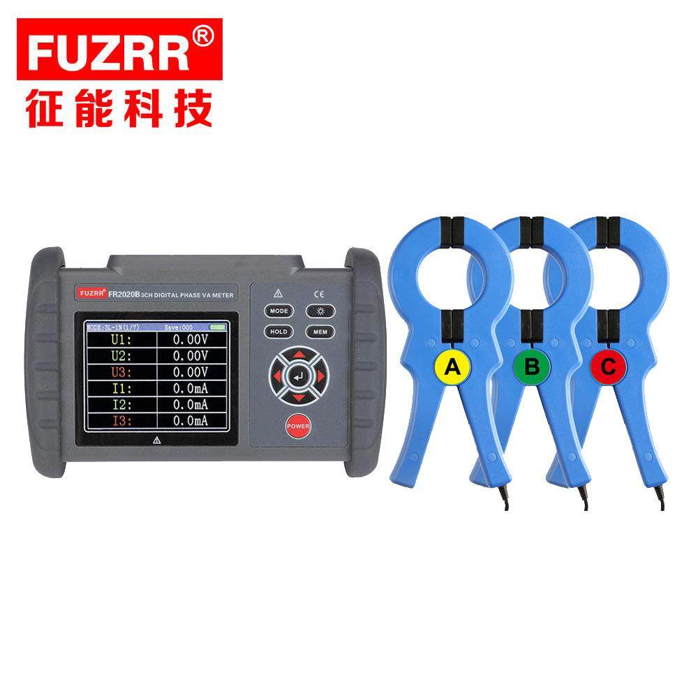FUZRR征能科技三相相位伏安表（大口径钳）FR2020B