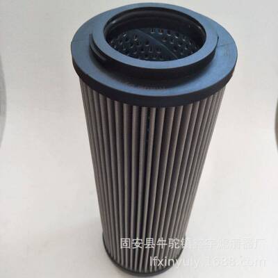 现货供应顶轴油泵滤芯ZNGL02011801稀油站液压油滤芯