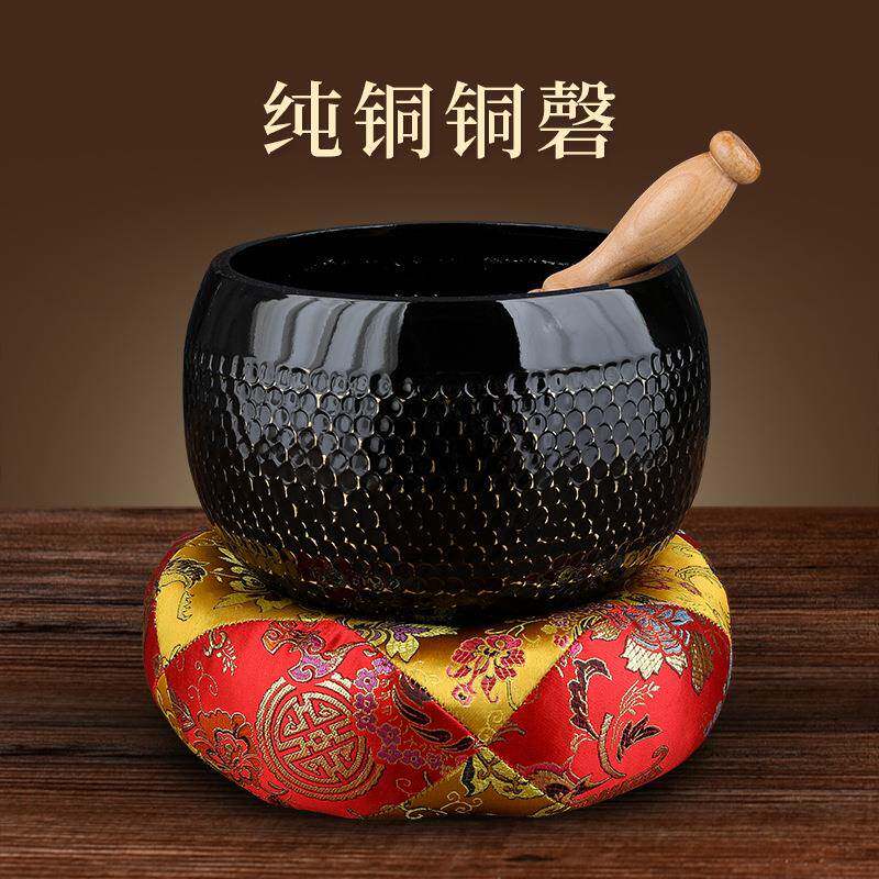 铜磬铜钵纯铜法器铜罄佛音钵用品钵音碗冥想音疗静心钵厚磬起起
