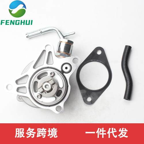 SH1518G00SH0118G00ASHY218G00ASH1518G00A适用于马自达