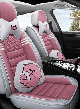 吉利金刚2二代上海英伦SC715海景SC615专用座套汽车座套四季全包