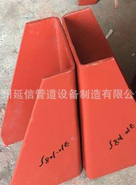 立管支座Z10型西北院标准Z10.108S材质Q235B可来图制作