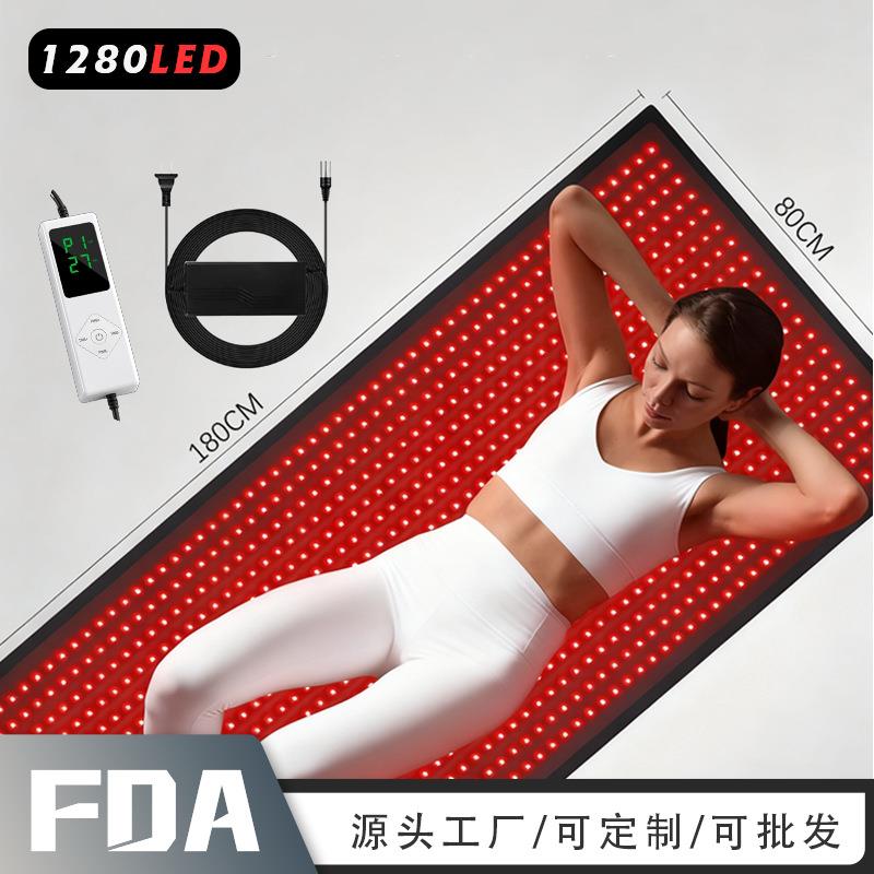 新款1280灯红外光理疗垫超大尺寸家用电热红光远近红外线毯