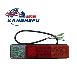 A30A35ZA38Z适用于叉车配件LED灯12 80V三色白橙后尾灯带线后小灯