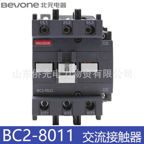 北京北元交流接触器BC2-8011B9511BBJ2-80119511