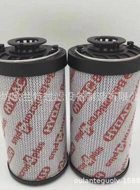 欧兰特0330R010BN/HC0330R010BN4HC液压油滤芯过滤器