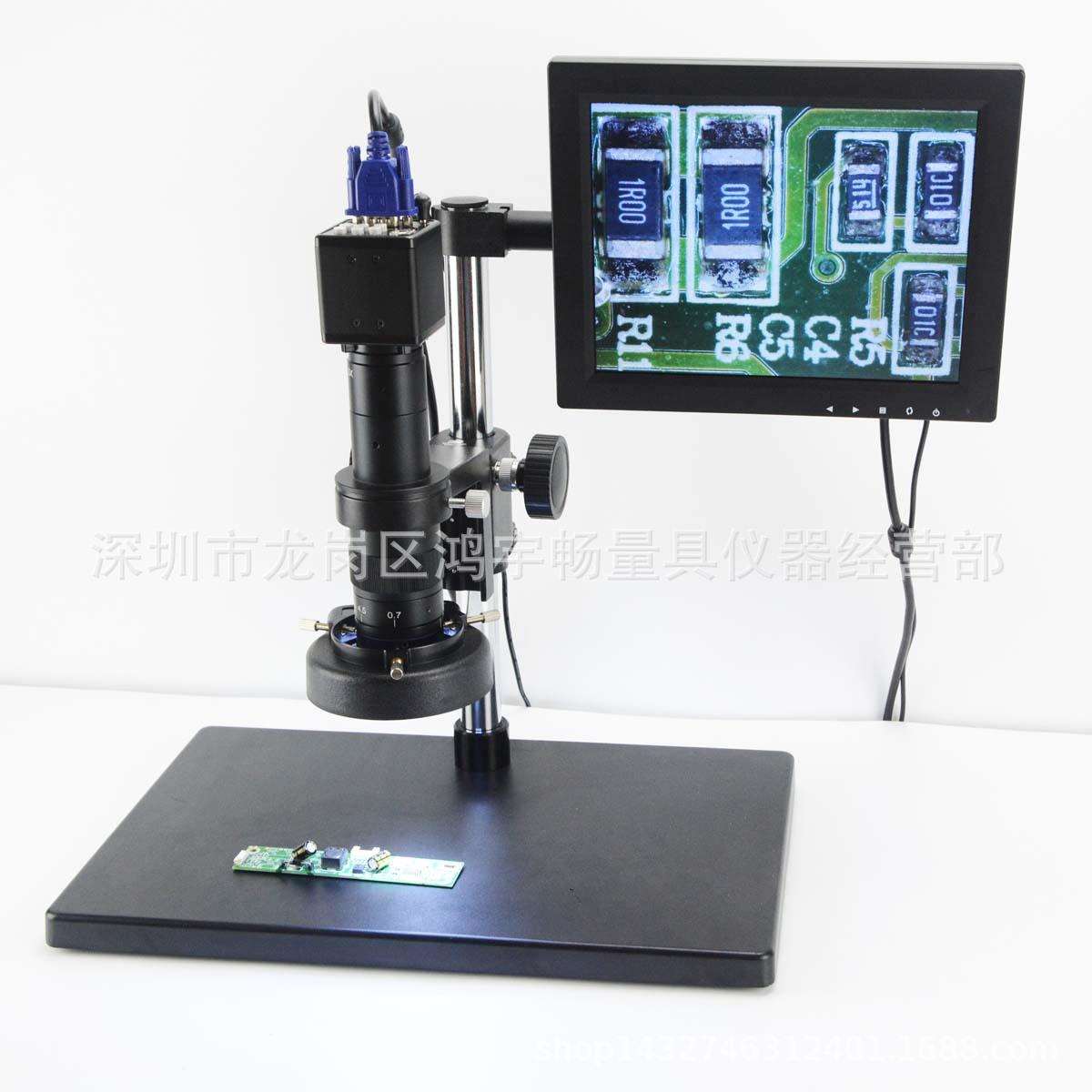 低价促销VGA高清视频显微镜PCB板专用工业显微镜XDC-10A