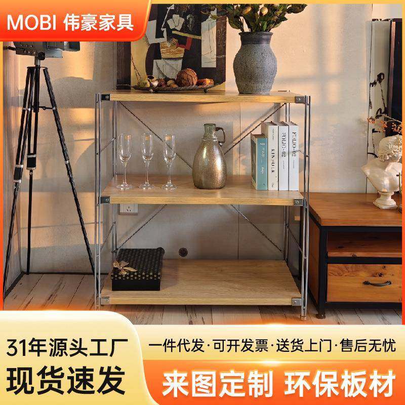 家用日式简约书架落地置物架卧室阳台储物架厨房微波炉多层收纳架,节庆用品/礼品,新娘配件,淘宝优惠券,粉丝福利购,淘宝优惠卷