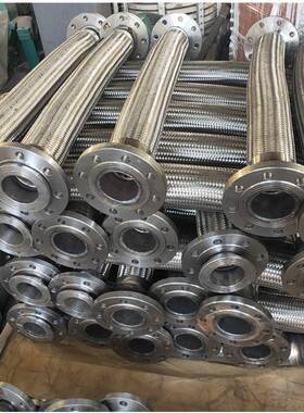 304不锈钢金属软管DN80不锈钢金属软管不锈钢波纹软管