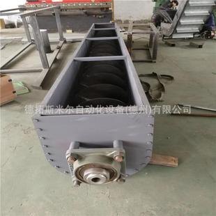 螺旋输送机无轴旋转输送机叶片水泥洋灰上料不锈钢传送机