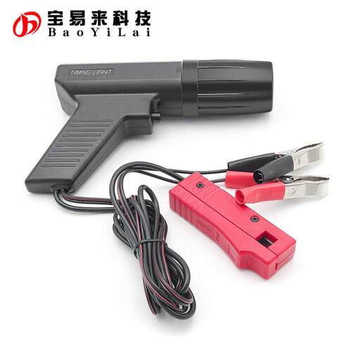 发动机点火正时灯汽车摩托正时枪carEnginetiminggunlight