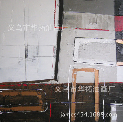 抽像油画 手绘油画 装饰画 无框画