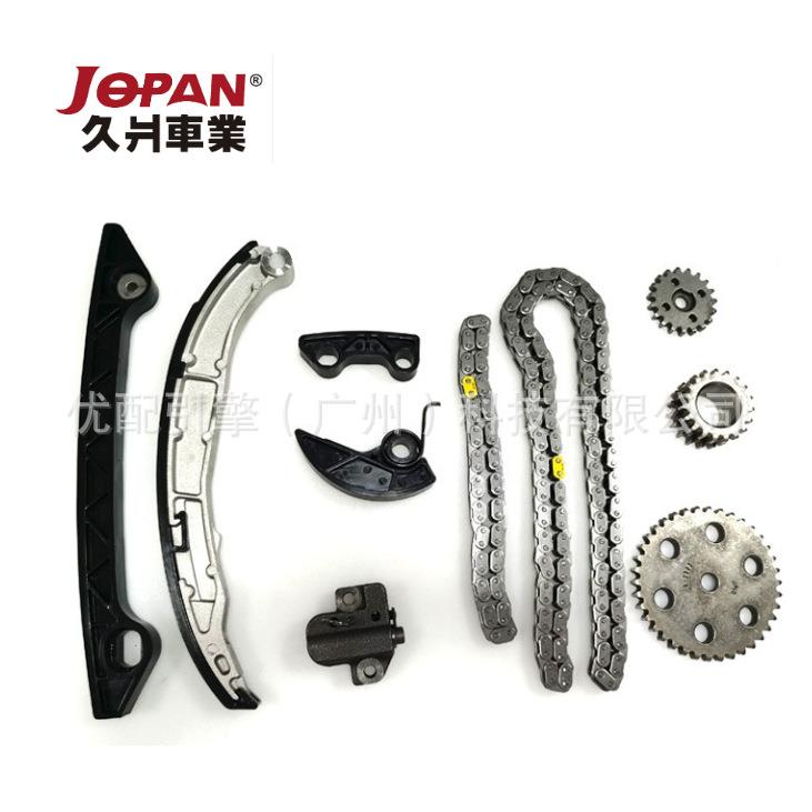 L301-12-201适用于睿翼/2.5致胜2.3发动机正时修理包正时链条套装
