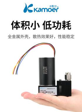 卡默尔活塞微型气泵正压泵真空泵24v隔膜泵小型泵气体KZP12压力泵