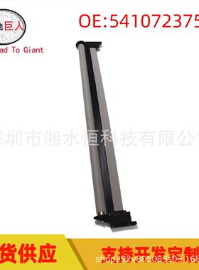 适用于宝马5系F07GT汽车天窗遮阳卷帘灰色卷帘54107237591