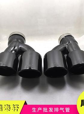 适用于宝马5系525530G30/G38排气管改装四出钛黑排气管尾喉