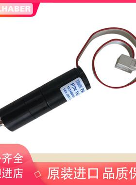 FAULHABER冯哈勃马达2607T012S/1524B006SR 纹身笔扁平直流微电机
