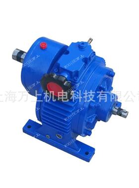 MBW04Y-0.37电机卧式立式铝合金大速比硬齿双面配电机无级变速机