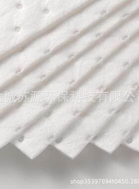 专业生产白色 复合压点吸油棉400mm*500mm*2mm工业吸油棉厂家直销