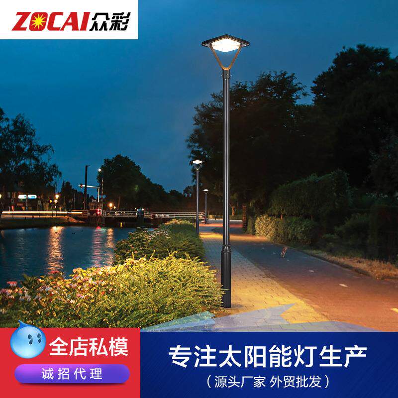太阳能高杆灯户外3米LED小区别墅公园室外一体感应30W道路照明灯