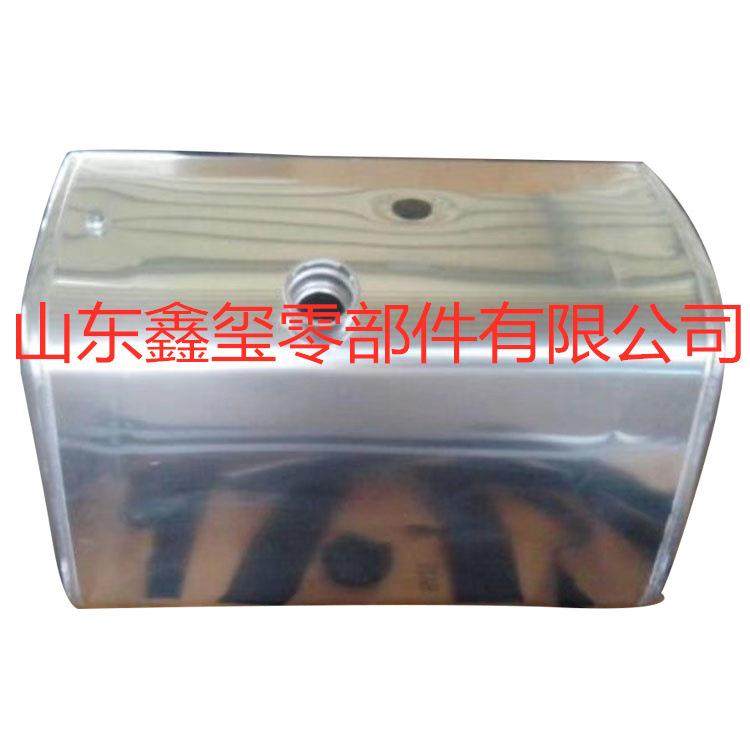 陕汽X3000铝合金油箱加热油箱改装油箱定油箱加大 配件中心库,玩具/童车/益智/积木/模型,毛绒/玩偶/公仔/布艺类玩具,淘宝优惠券,粉丝福利购,淘宝优惠卷