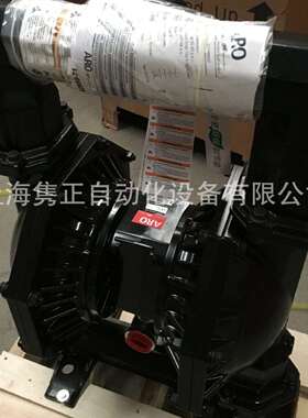 ARO英格索兰金属气动隔膜泵 原厂直销 1.5寸 666170-144-C往复泵