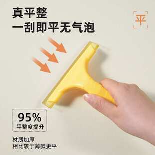 感墙纸大面积自粘墙壁纸加厚防水防潮家用卧室宿舍贴墙面