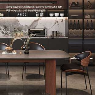 意式极简飞雁岩板餐桌椅组合 客厅家用别墅大户型餐椅桌子